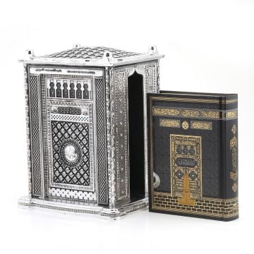 14x17x23 Cm Kabe Üç Kapılı Kuran-ı Kerim Kutusu Biblo