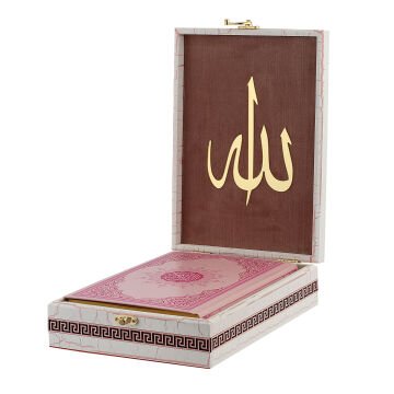 28x20 Cm Ahşap Çatlatma Kutulu Kuran-ı Kerim Seti Pembe