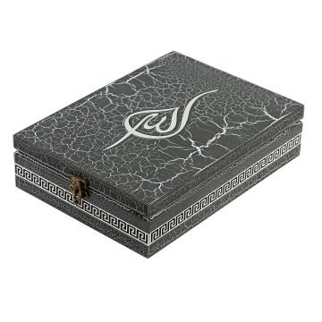28x20 Cm Ahşap Çatlatma Kutulu Kuran-ı Kerim Seti Gri-Siyah