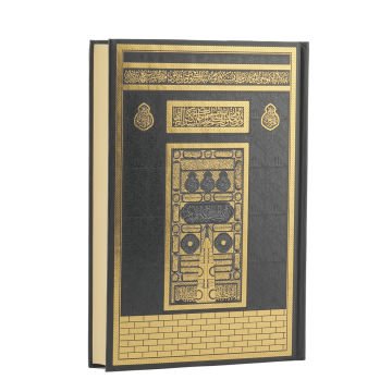 28x20 Cm Ahşap Çatlatma Kutulu Kuran-ı Kerim Seti Gri-Siyah