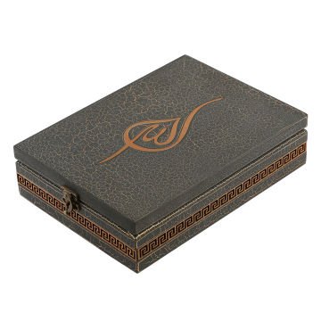 28x20 Cm Ahşap Çatlatma Kutulu Kuran-ı Kerim Seti Siyah - Kahve