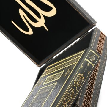 28x20 Cm Ahşap Çatlatma Kutulu Kuran-ı Kerim Seti Siyah - Kahve