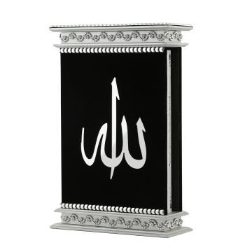 21*32 Cm Kadife Kuran-ı Kerim Kutusu Gri