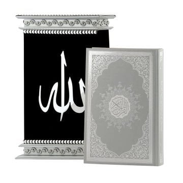 21*32 Cm Kadife Kuran-ı Kerim Kutusu Gri