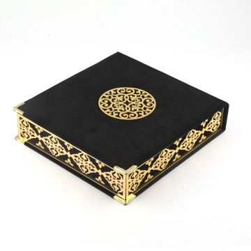 23x25 Cm Osmanlı Serisi Kuran-ı Kerim Tesbih Kutusu Siyah