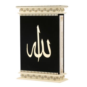 21*32 Cm Kadife Kuran-ı Kerim Kutusu Krem