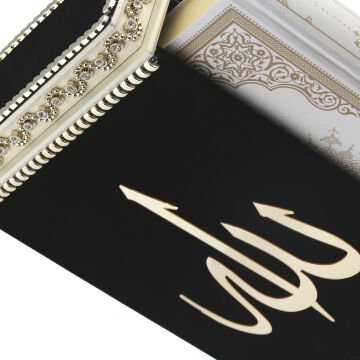 21*32 Cm Kadife Kuran-ı Kerim Kutusu Krem