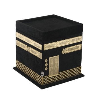 21x21 Cm Hediyelik Kuran-ı  Kerim Tesbih Kabe Maket Seti