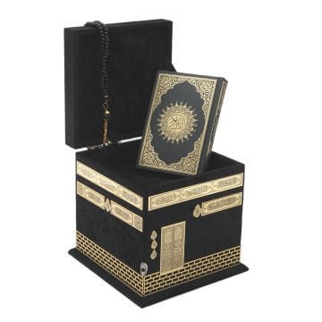 21x21 Cm Hediyelik Kuran-ı  Kerim Tesbih Kabe Maket Seti