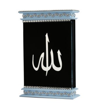 21*32 Cm Kadife Kuran-ı Kerim Kutusu Mavi