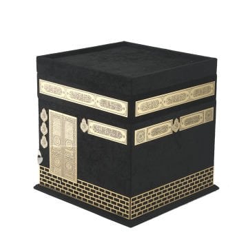 29x29 Cm Hediyelik Seccade Kuran-ı  Kerim Tesbih Kabe Maket Seti