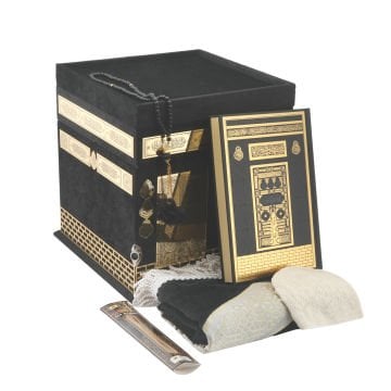 29x29 Cm Hediyelik Seccade Kuran-ı  Kerim Tesbih Kabe Maket Seti