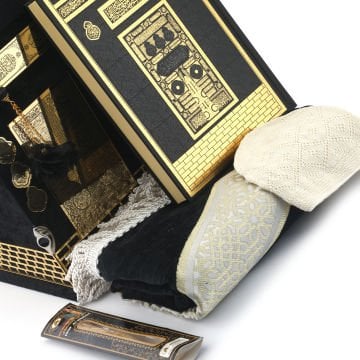 29x29 Cm Hediyelik Seccade Kuran-ı  Kerim Tesbih Kabe Maket Seti