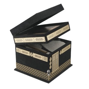 29x29 Cm Hediyelik Seccade Kuran-ı  Kerim Tesbih Kabe Maket Seti