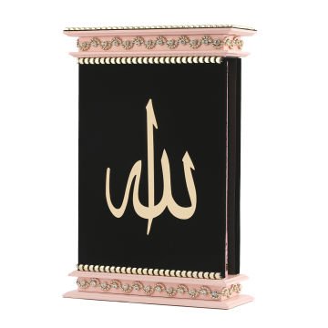 21*32 Cm Kadife Kuran-ı Kerim Kutusu Pembe