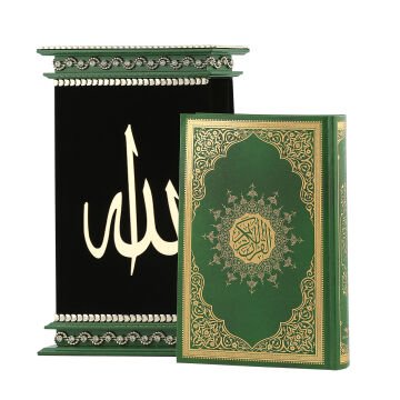 21*32 Cm Kadife Kuran-ı Kerim Kutusu Yeşil