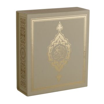 Sedefkari Seccade Ve Kuran Seti Krem