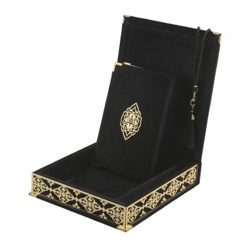 26x29 Cm Osmanlı Serisi Kuran-ı Kerim Tesbih Kutusu Siyah