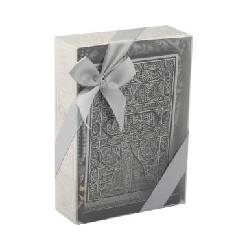 Hediyelik Seccade Tesbih Biblo Seti Gri