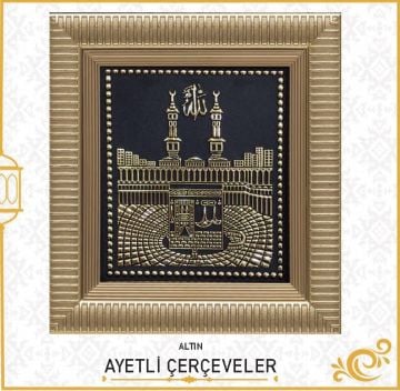 Hediyelik Seccade Tesbih Pano Seti