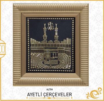 Hediyelik Seccade Tesbih Pano Seti