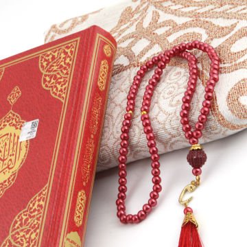 Hediyelik Kuran-ı Kerim Seccade Tesbih Seti Bordo