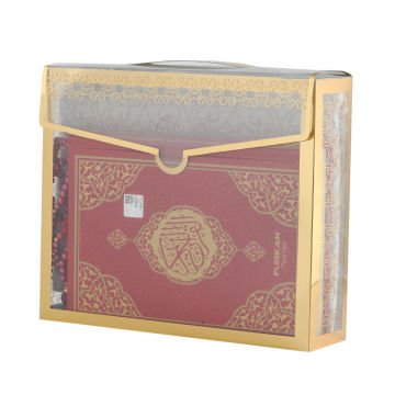 Hediyelik Kuran-ı Kerim Seccade Tesbih Seti Bordo