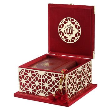 19x19 Cm Şehzade Serisi Kuran-ı Kerim Tesbih  Kutusu Bordo