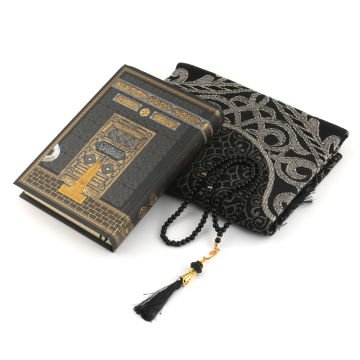 Hediyelik Kuran-ı Kerim Seccade Tesbih Seti Siyah