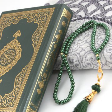 Hediyelik Kuran-ı Kerim Seccade Tesbih Seti Yeşil