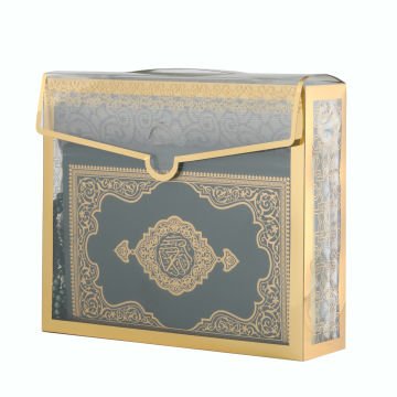 Hediyelik Kuran-ı Kerim Seccade Tesbih Seti Yeşil