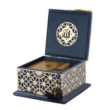 19x19 Cm Şehzade Serisi Kuran-ı Kerim Tesbih  Kutusu Lacivert