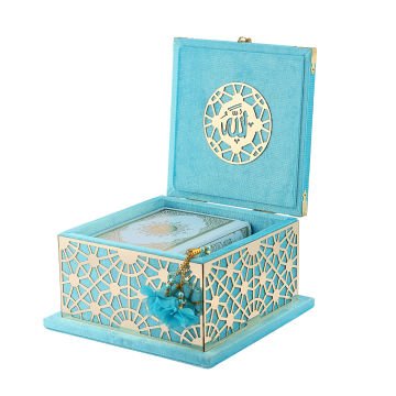 19x19 Cm Şehzade Serisi Kuran-ı Kerim Tesbih  Kutusu Turkuaz