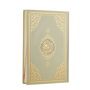 20x27 Cm Malaga Gold Yıldız Pleksili Orta Boy Dik Kuran-ı Kerim Kutusu