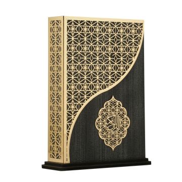 20x27 Cm Malaga Gold Yıldız Pleksili Orta Boy Dik Kuran-ı Kerim Kutusu Siyah