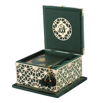 19x19 Cm Şehzade Serisi Kuran-ı Kerim Tesbih  Kutusu Yeşil
