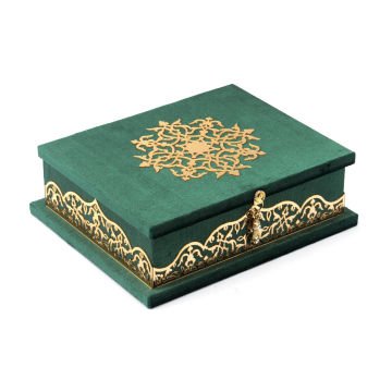 20x6x6 Cm Kuran-ı Kerim Tesbih Kutusu
