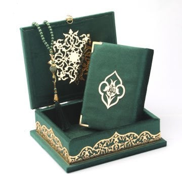 20x6x6 Cm Kuran-ı Kerim Tesbih Kutusu