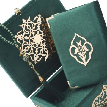 20x6x6 Cm Kuran-ı Kerim Tesbih Kutusu