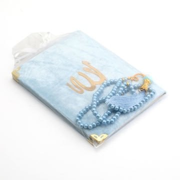 Hediyelik Yasin Tesbih Tül Kese Seti