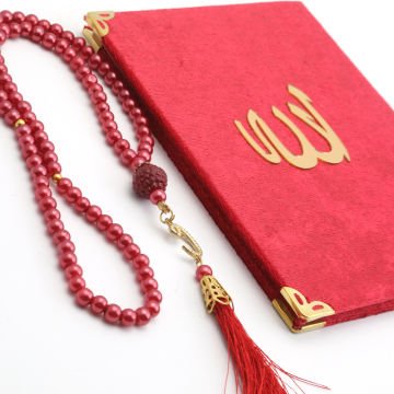 Hediyelik Yasin Tesbih Tül Kese Seti Bordo