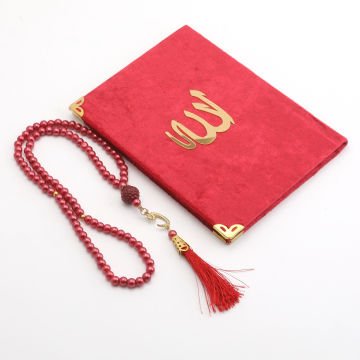 Hediyelik Yasin Tesbih Tül Kese Seti Bordo