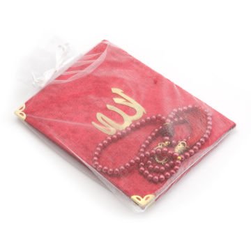 Hediyelik Yasin Tesbih Tül Kese Seti Bordo