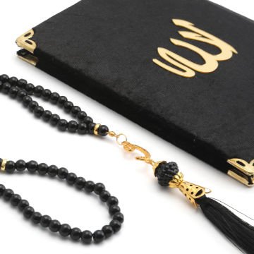 Hediyelik Yasin Tesbih Tül Kese Seti Siyah