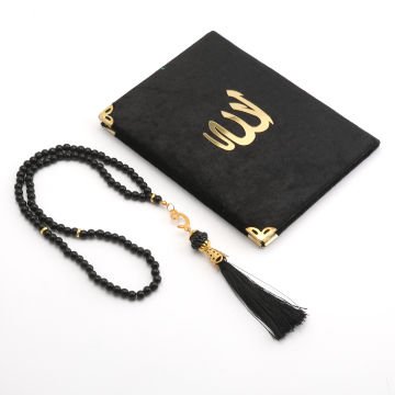 Hediyelik Yasin Tesbih Tül Kese Seti Siyah