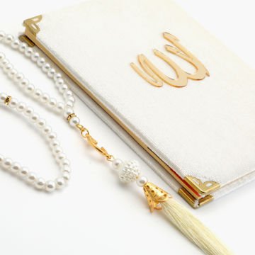 Hediyelik Yasin Tesbih Tül Kese Seti Krem