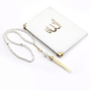 Hediyelik Yasin Tesbih Tül Kese Seti Krem