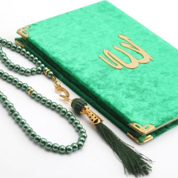 Hediyelik Yasin Tesbih Tül Kese Seti Yeşil