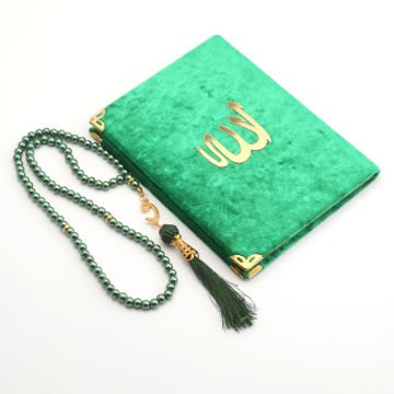 Hediyelik Yasin Tesbih Tül Kese Seti Yeşil