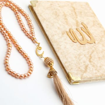 Hediyelik Yasin Tesbih Tül Kese Seti Gold